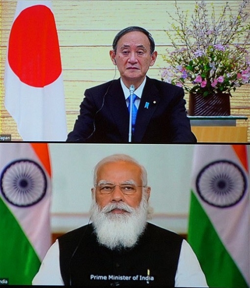 na