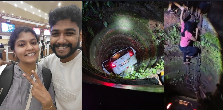 na