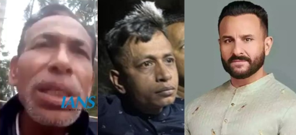 na