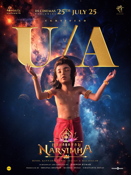 na