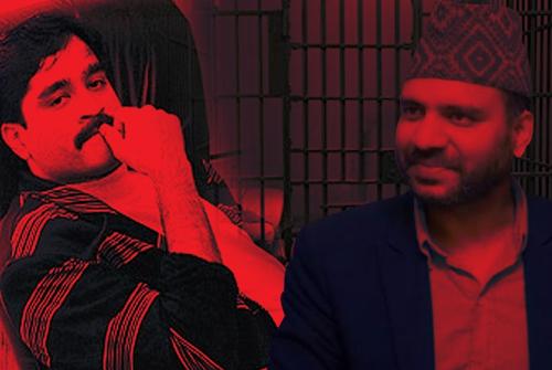 na
