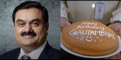 na