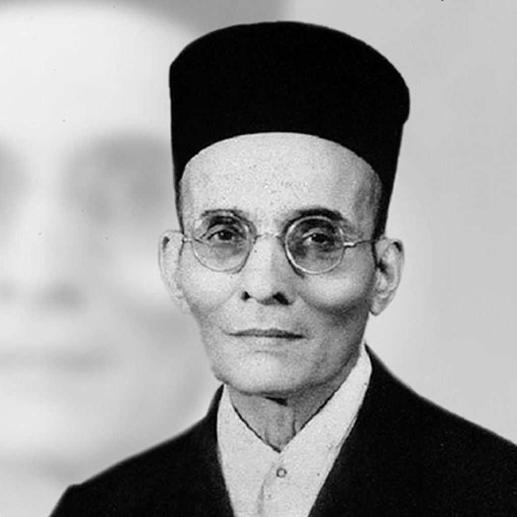 V.D. Savarkar, An Independence Era Leader ‘demonised’ By Cong And ...