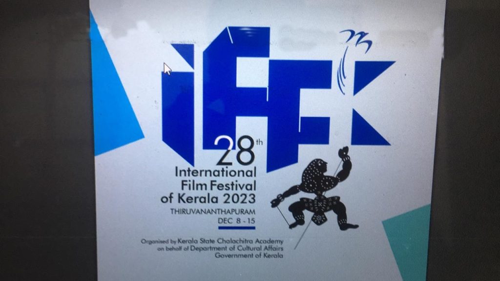 28th Edition Of IFFK To Kick-start From Tomorrow - India Tribune - Chicago