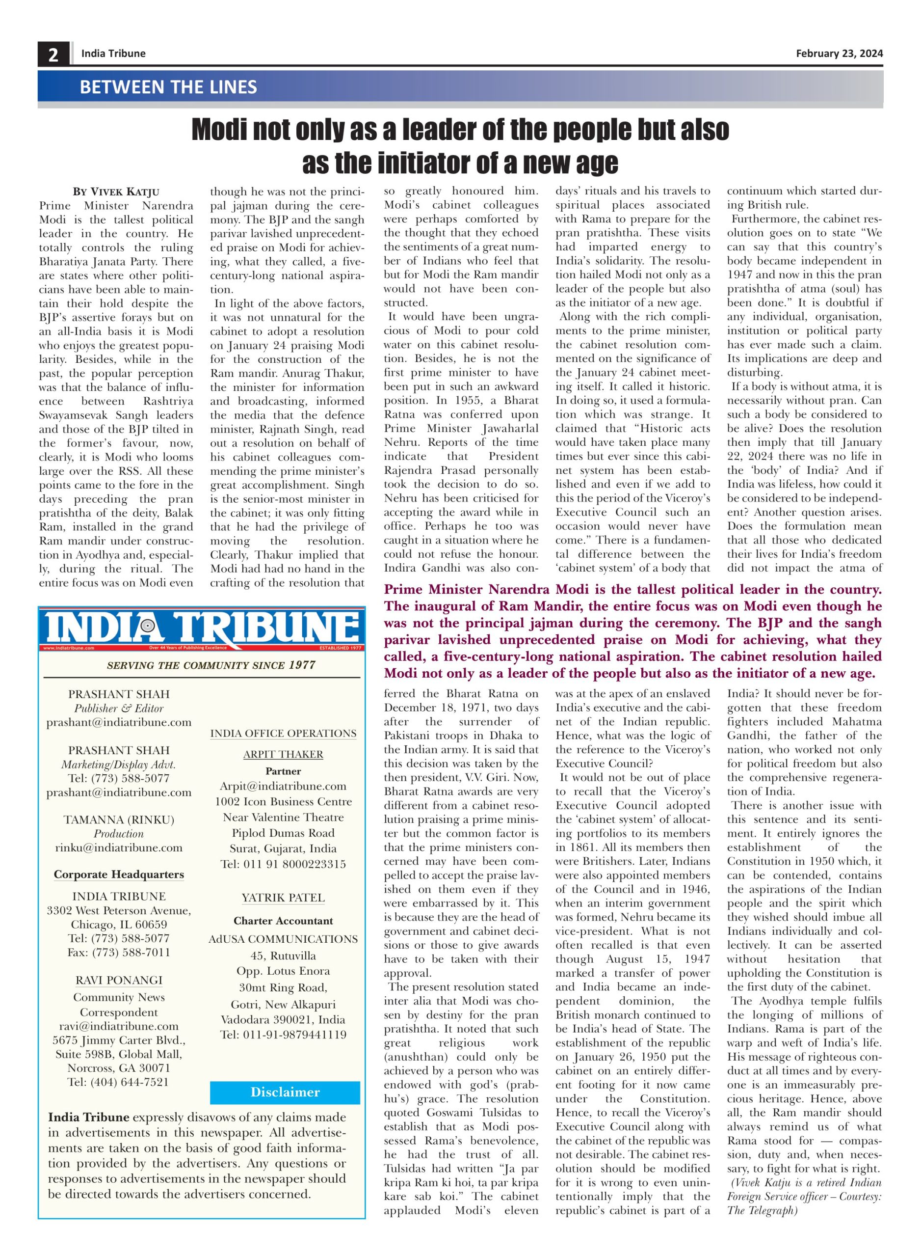 India Tribune Four