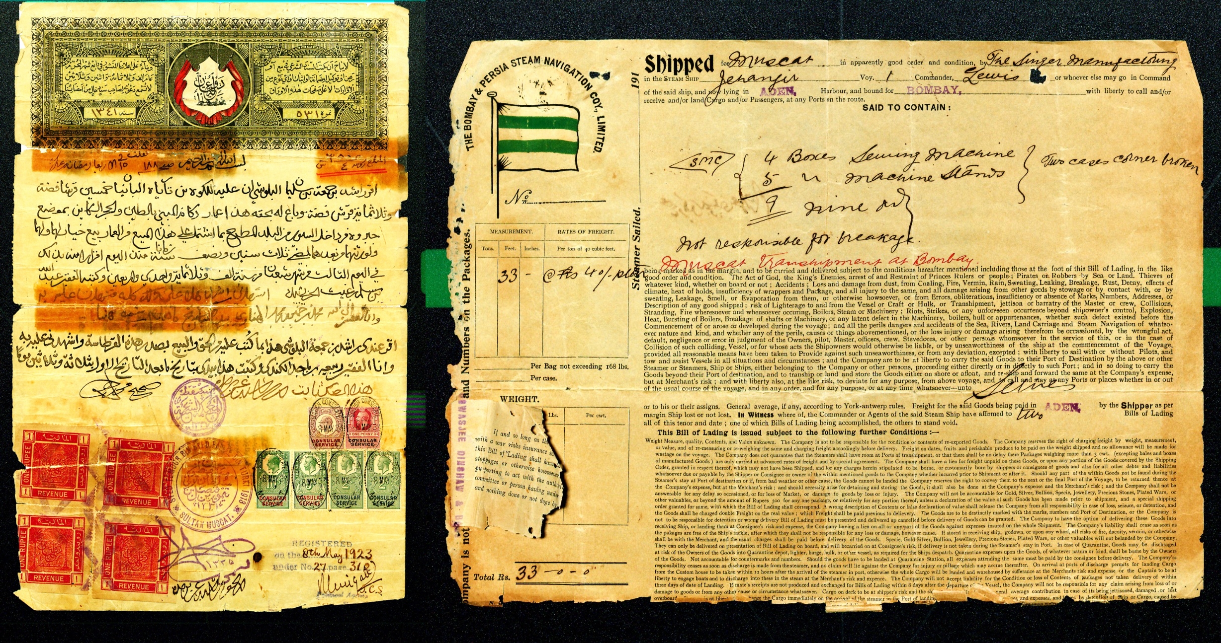 Carrying forward PM Modi's vision, over 7,000 historical diaspora documents digitised in Oman - India Tribune - Vimarsana News
