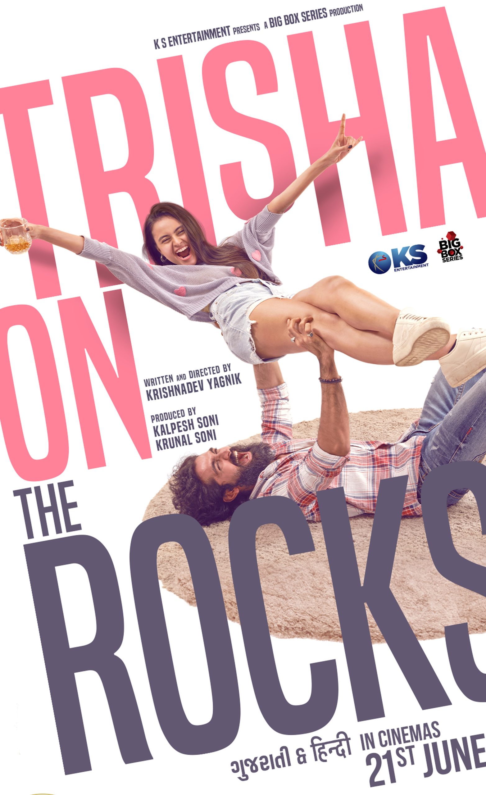 ‘Trisha On The Rocks’: A Sparkling Romantic Comedy – Rating: **** – India Tribune ‘Trisha On The Rocks’: A Sparkling Romantic Comedy – Rating: **** – India Tribune